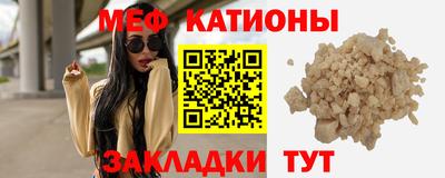 стафф Донской