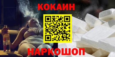 меф VHQ Дубна