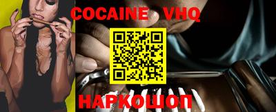 стафф Донской