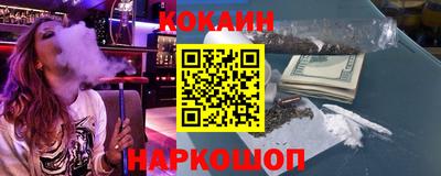 меф VHQ Дубна