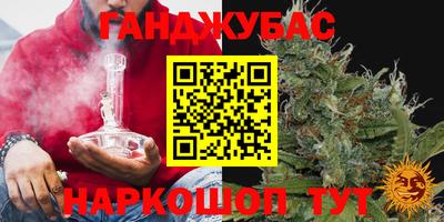 меф VHQ Дубна