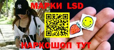 меф VHQ Дубна
