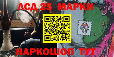 меф VHQ Дубна