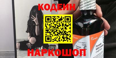 меф VHQ Дубна