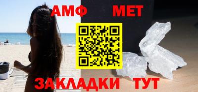 стафф Донской