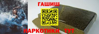 меф VHQ Дубна