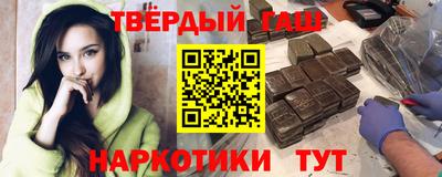 меф VHQ Дубна
