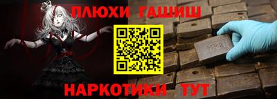 стафф Донской